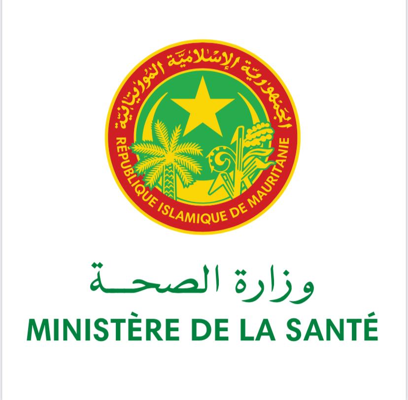 Logo tra&ccedil;abilit&eacute; des m&eacute;dicaments