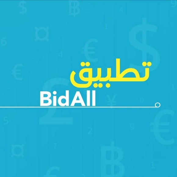 Aper&ccedil;u BidAll